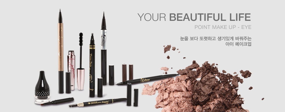 더 시크릿 블러셔